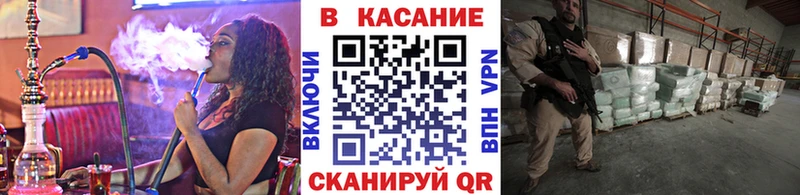 Все наркотики Строитель МАРИХУАНА ГЕРОИН СОЛЬ Гашиш МЕФ