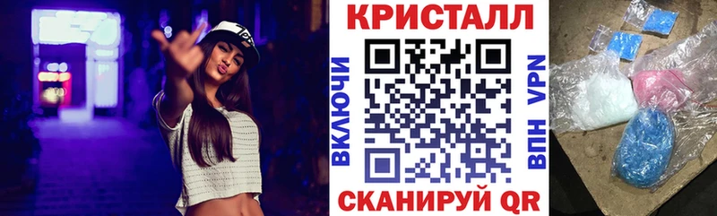 закладки  блэк спрут как войти  Амфетамин 97%  Строитель 