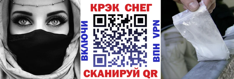 купить   Строитель  ссылка на мегу вход  Кокаин Колумбийский 