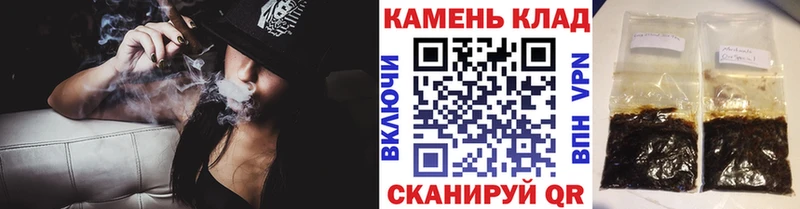 наркота  OMG   ГАШИШ гашик  Строитель 