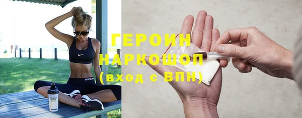 винт Арсеньев