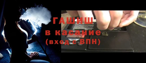 винт Арсеньев