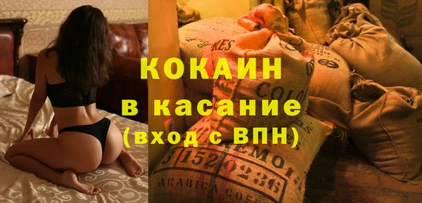 винт Арсеньев