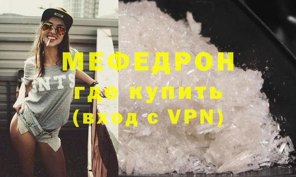 винт Арсеньев