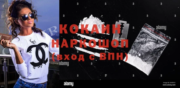 винт Арсеньев