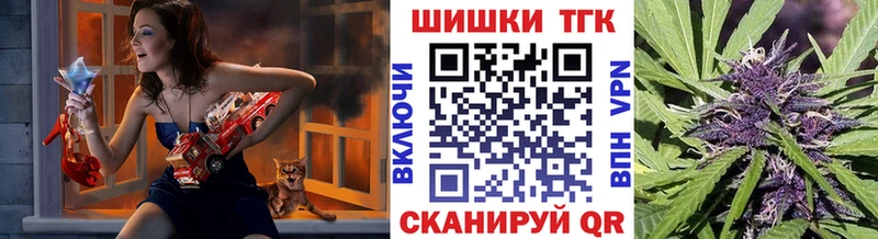 что такое наркотик Строитель Бошки марихуана VHQ